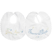 2 BAVETTE IN COTONE 100% 