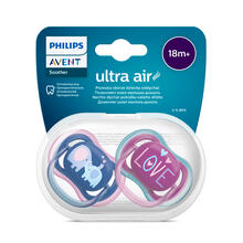 2 SUCCHIETTI ULTRA AIR 18M+ ELEFANTI/LOVE 