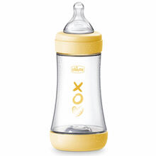 BIBERON ANTICOLICA P5 NEUTRO 240 ML FLUSSO MEDIO SILICONE 