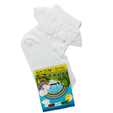 CALZA NEONATA IN COTONE CON PIZZO 