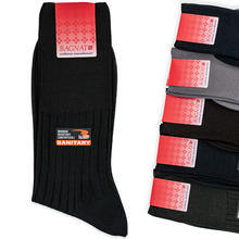 CALZA UOMO CORTA SANITARIA COTONE MERCERIZZATO RASATO 