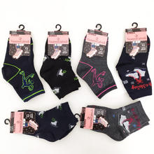 CALZINO BIMBA CALDO COTONE 