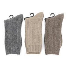 CALZINO CORTO COLORI NATURALI CASHMERE CON FANTASIA GRECA 