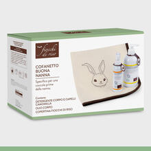 COFANETTO BUONA NANNA FIOCCHI DI RISO 