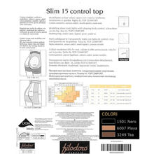 COLLANT DONNA 15 DENARI MODELLANTE ALZA GLUTEI 