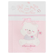 COMPOSE  CULLA COTONE RICAMATO 