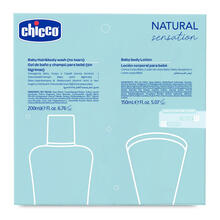 CONFEZIONE REGALO DAILY CARE 2 PEZZI 