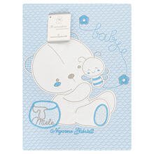 COPERTINA CULLA COTONE RICAMATA 