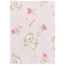 COPERTINA CULLA PIQUET STAMPATA 