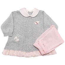 COPRIFASCE IN FILO DI COTONE 