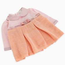 COPRIFASCE NEONATA ESTIVO 