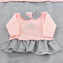 CORREDINO PRIMA NASCITA ESTIVO 