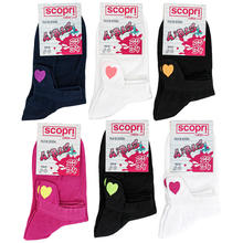 FANTASMINO BIMBA COTONE CON CUORICINO RICAMATO 