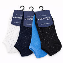 FANTASMINO DONNA FANTASIA POIS FRESCO COTONE 