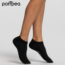 FANTASMINO UNISEX IN COTONE ELASTICIZZATO 