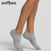 FANTASMINO UNISEX IN COTONE ELASTICIZZATO 