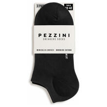 FANTASMINO UOMO ECONOMICO COTONE ELASTICIZZATO 