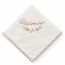 FAZZOLETTO BATTESIMALE COTONE 