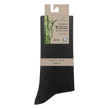 GAMBALETTO DONNA CALDO COTONE BAMBOO 