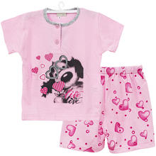 PIGIAMA BIMBA JERSEY CORTO 