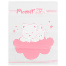 SACCHETTO NASCITA PRIMO CAMBIO MISURA 35X47 CM GRANDE 