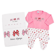 SET CORREDINO PRIMA NASCITA 3 PEZZI 