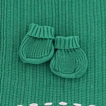 SET CORREDINO PRIMA NASCITA INVERNALE 