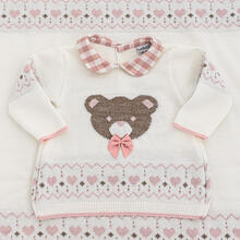 SET CORREDINO PRIMA NASCITA INVERNALE 