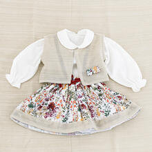 SET PRIMA NASCITA PRIMAVERILE 