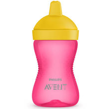 TAZZA MY GRIPPY 300 ML CON BECCUCCIO RIGIDO 