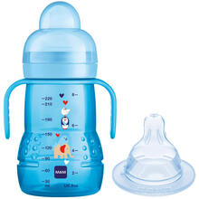 TAZZA TRAINER 220 ML SILICONE 