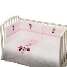 TRAPUNTA + PARACOLPI 5PZ LENZUOLO SOPRA,SOTTO E FEDERA 