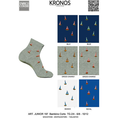 calza-bimbo-corto-coveri-cotone-leggero-38593