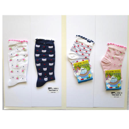 calza-neonato-corta-39286