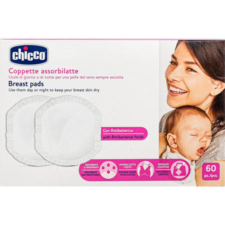 coppette-assorbilatte-60-pz-bianco