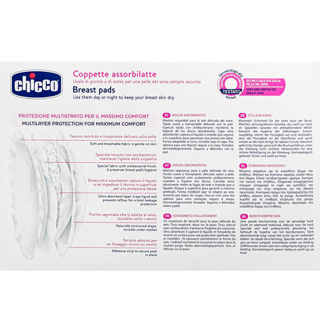 coppette-assorbilatte-60-pz-bianco