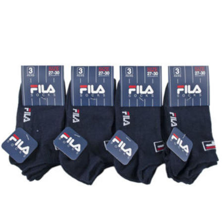 fantasmino-bimbo-cotone-elasticizzato-38917