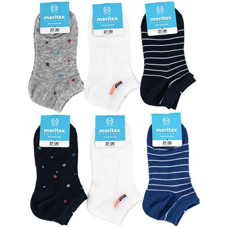 fantasmino-bimbo-cotone-filoscozia-61109