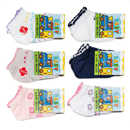 fantasmino-neonato-39511