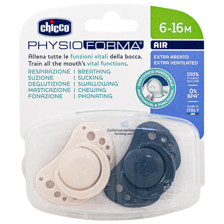 succhietto-physioforma-air-6-16m-55511