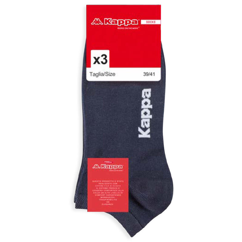 CONFEZIONE 3 PZ FANTASMIMO TINTA UNITA FILO SCOZIA BuyBuy24 Abbilgiamento e Biancheria