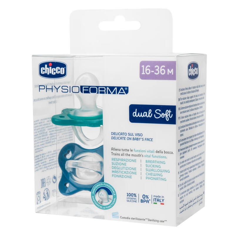 GOMMOTTO DUAL SOFT SIL 16-36M 2PZ BuyBuy24 Abbilgiamento e Biancheria