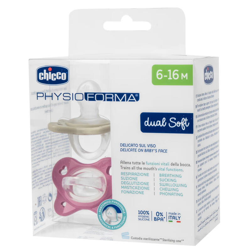 GOMMOTTO DUAL SOFT SIL 6-16M 2PZ BuyBuy24 Abbilgiamento e Biancheria